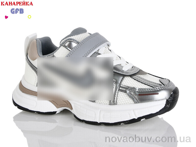Кросівки GFB-Канарейка R365-9