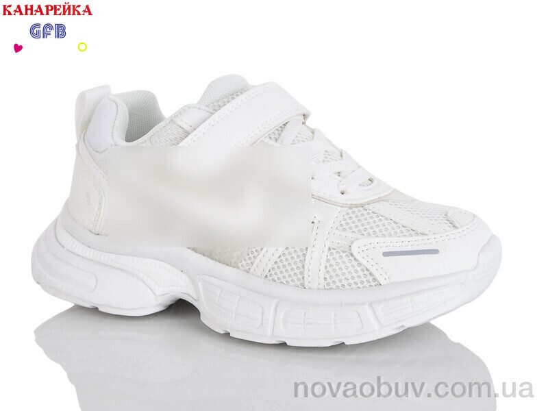 Кросівки GFB-Канарейка R365-10