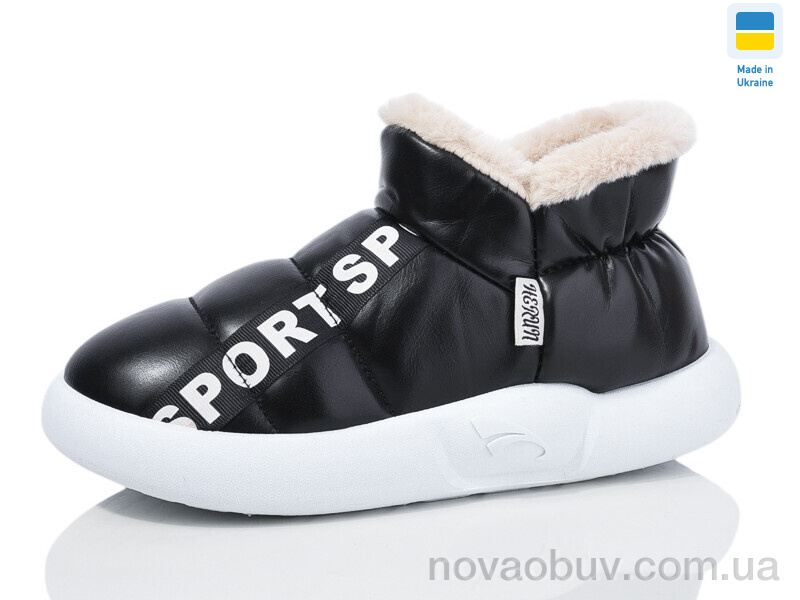 Капці Luck Line 928-1 black-white