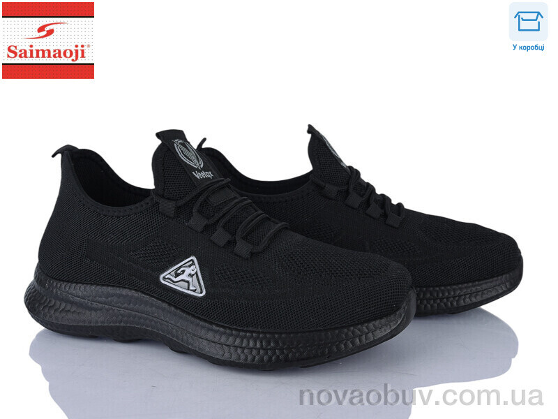 Кросівки Saimaoji K06-1