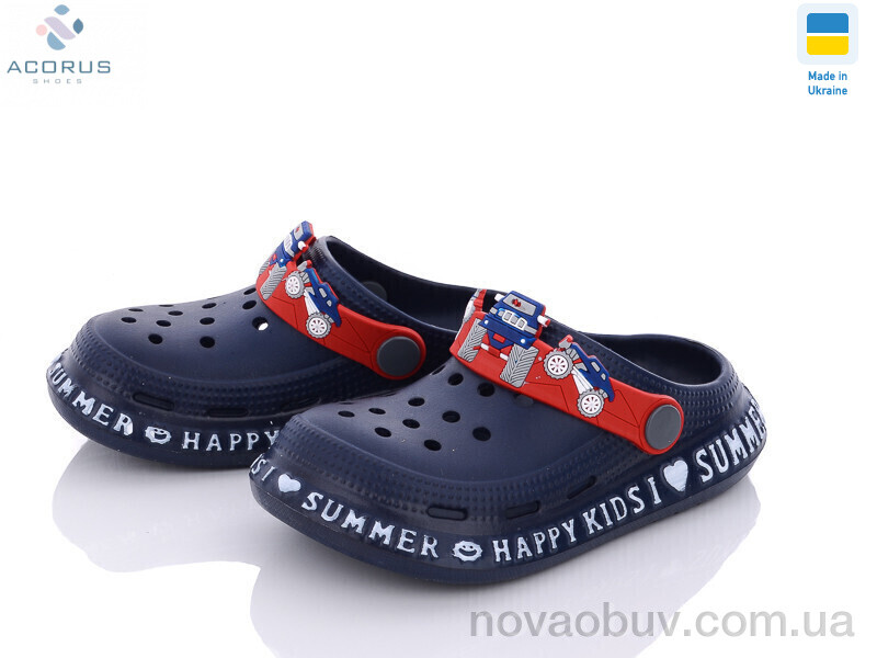 Крокси Acorus 005 navy