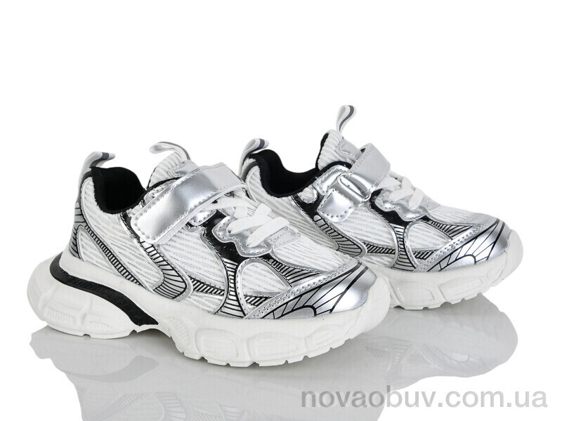 Кросівки Xifa kids 7065-2
