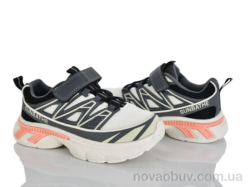 Кросівки Xifa kids C11504-5