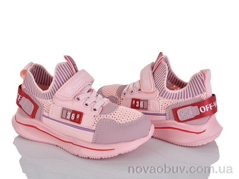Кросівки Xifa kids X9F798-1A