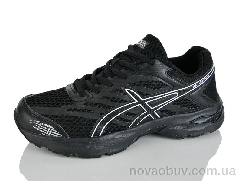 Кросівки AD SKU331-1