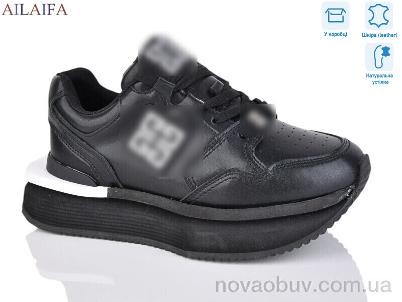 Кросівки Ailaifa 8812 black