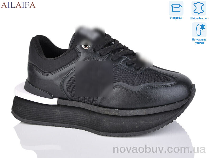Кросівки Ailaifa 8811 black