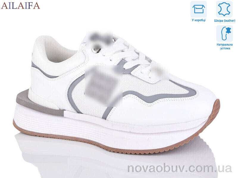 Кросівки Ailaifa 8811 white