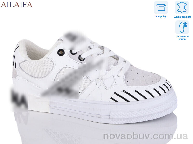 Кросівки Ailaifa 7025 white