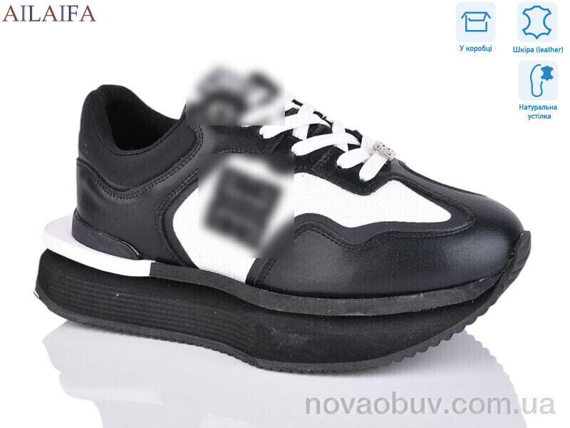Кросівки Ailaifa 8811 w.black