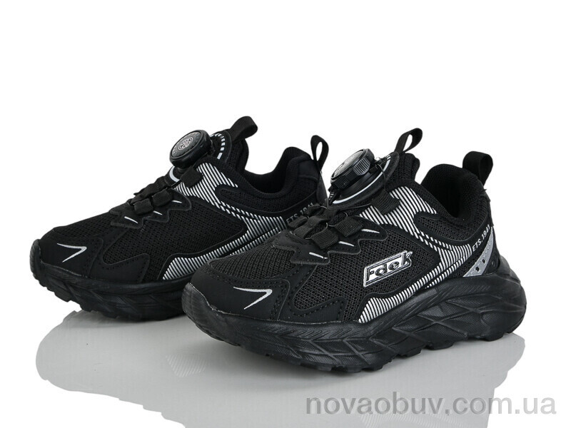 Кросівки Xifa kids XF01-H57-2-1