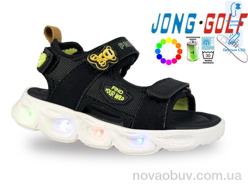 Сандалі Jong Golf A20622-0 LED