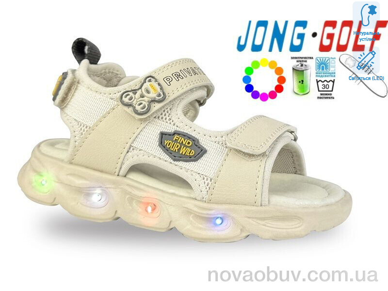 Сандалі Jong Golf A20622-23 LED