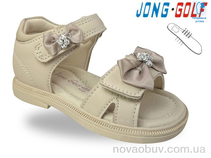 Босоніжки Jong Golf A20695-3