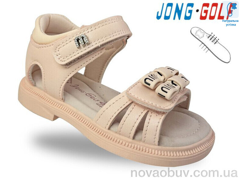 Босоніжки Jong Golf A20696-8