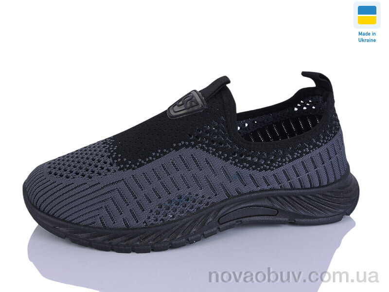Кросівки DeMur 6626 DG
