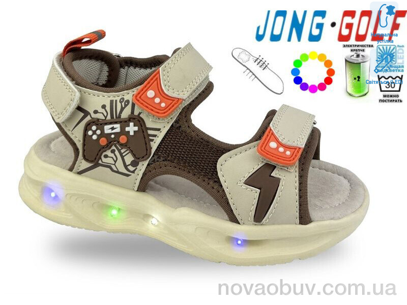 Сандалі Jong Golf B20650-3 LED
