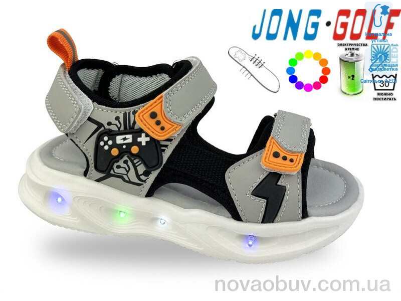 Сандалі Jong Golf B20650-18 LED