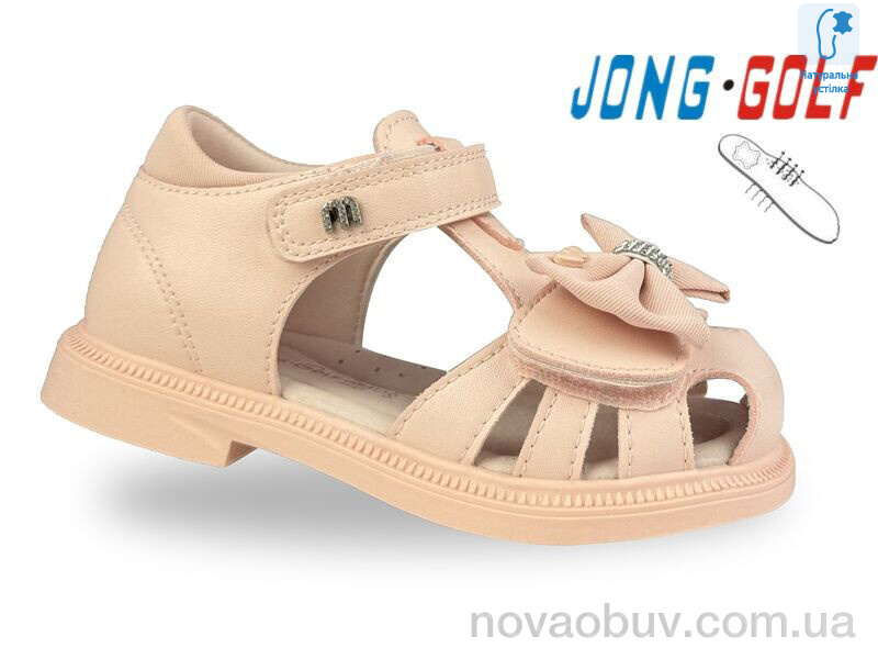 Босоніжки Jong Golf B20661-8