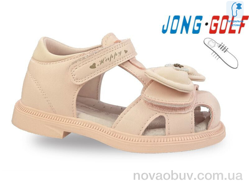 Босоніжки Jong Golf B20663-8