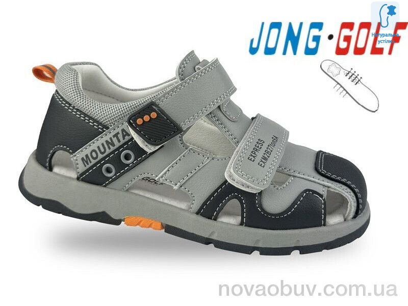 Сандалі Jong Golf B20670-2
