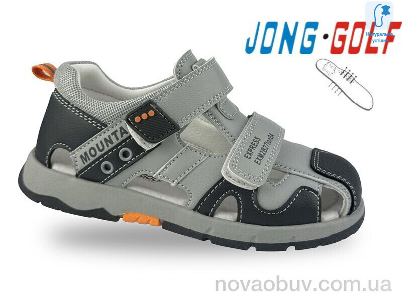 Сандалі Jong Golf B20670-2