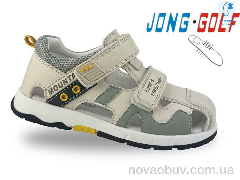 Сандалі Jong Golf B20670-6