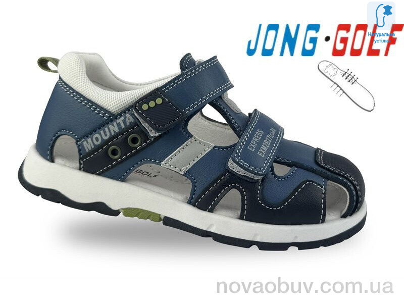 Сандалі Jong Golf B20670-17