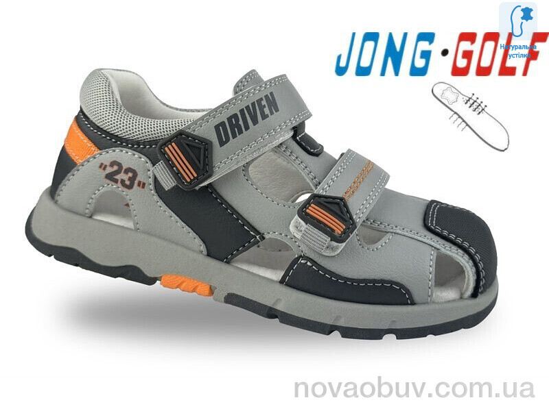 Сандалі Jong Golf B20671-2