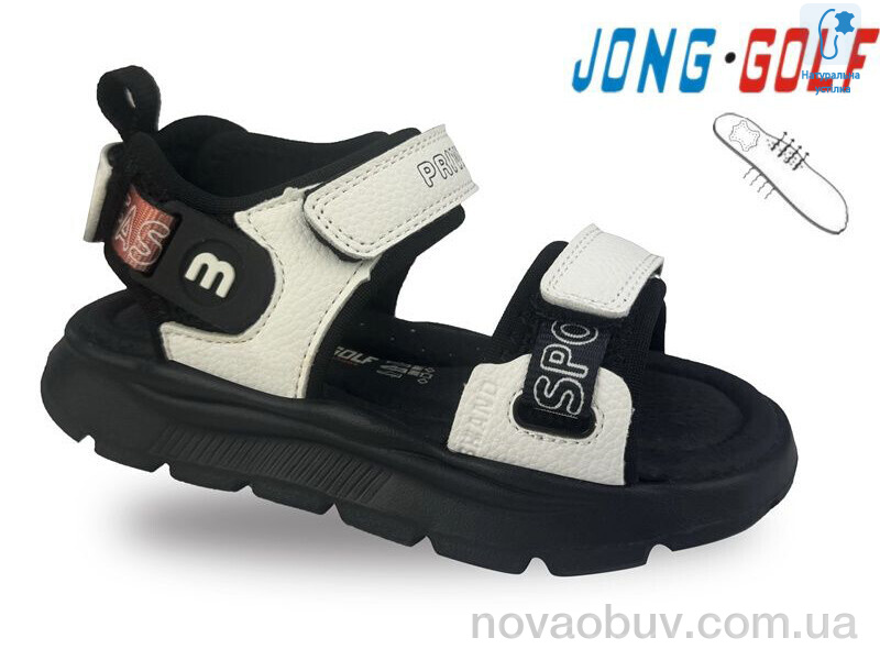 Сандалі Jong Golf B20687-7