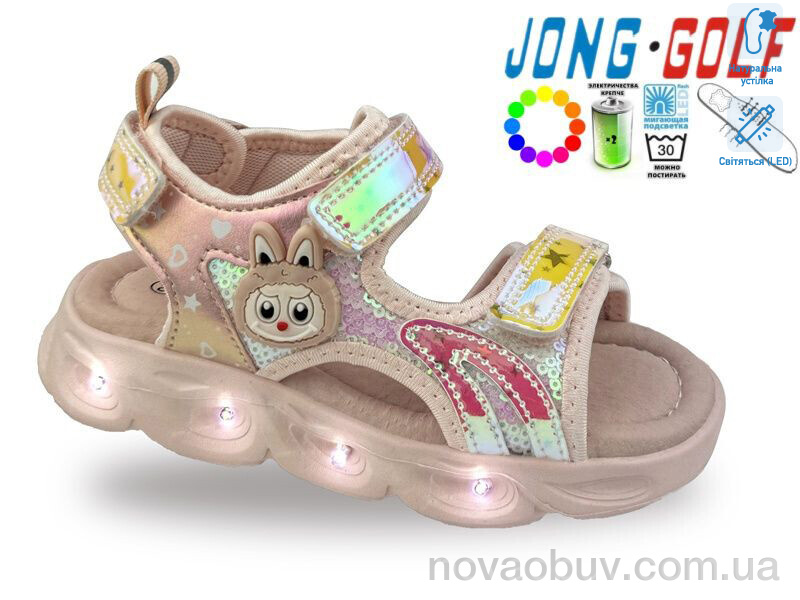 Босоніжки Jong Golf B20727-28 LED