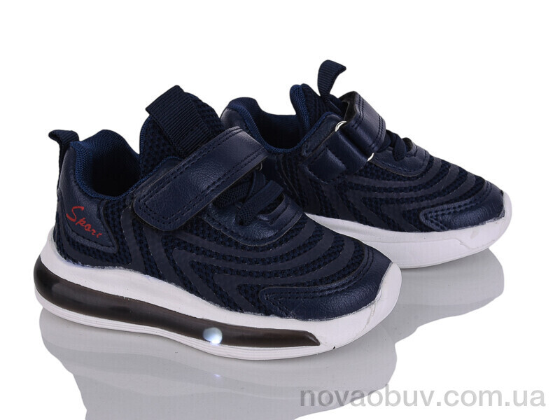 Кросівки Xifa kids 1XF0489-1