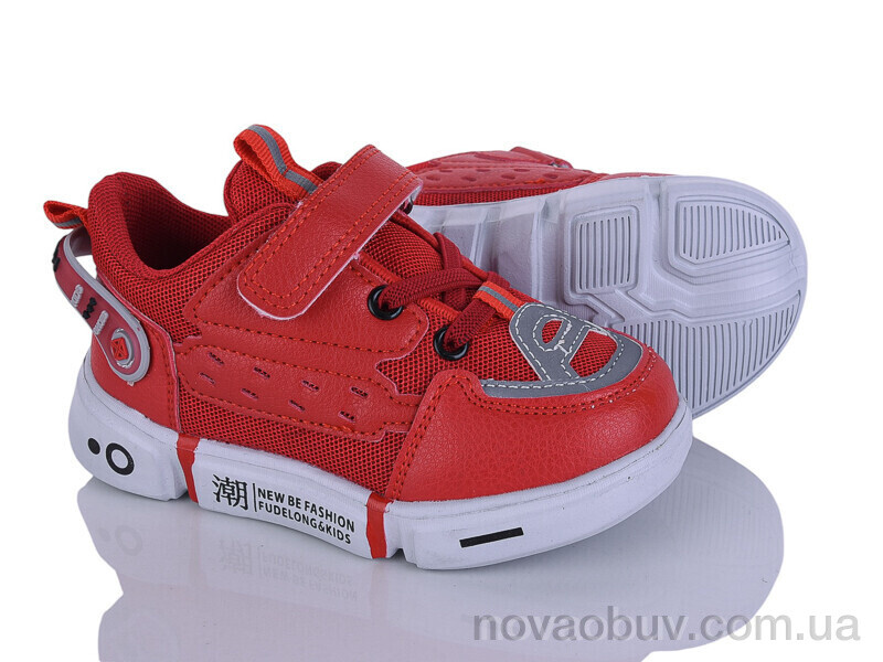 Кросівки Xifa kids 1XF0281-13