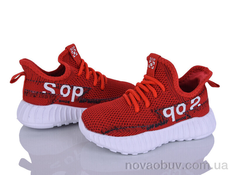 Кросівки Xifa kids 1XF0322-13