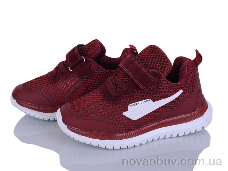 Кросівки Xifa kids 2XF0037-13