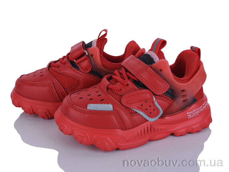 Кросівки Xifa kids 1XF0203-13