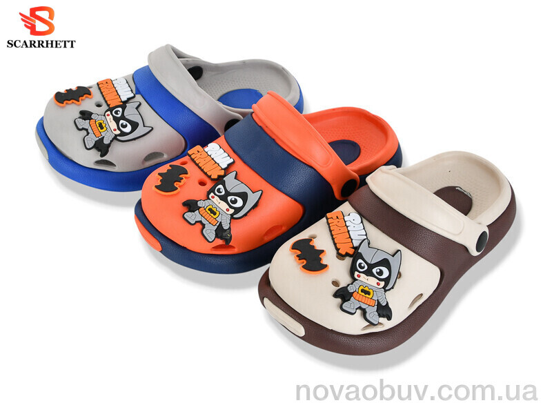 Крокси SCARRHETT 383-31B mix