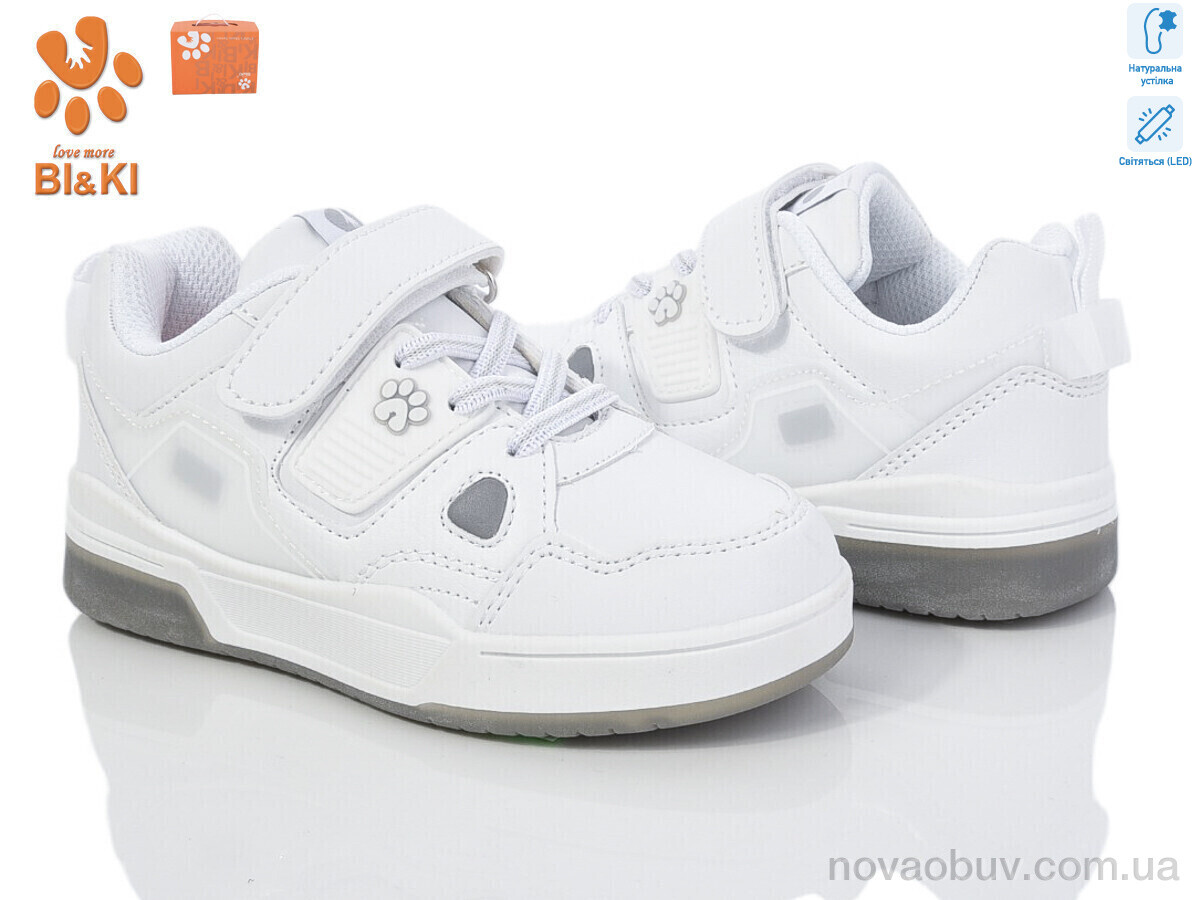 Кросівки Ok Shoes 01336A LED