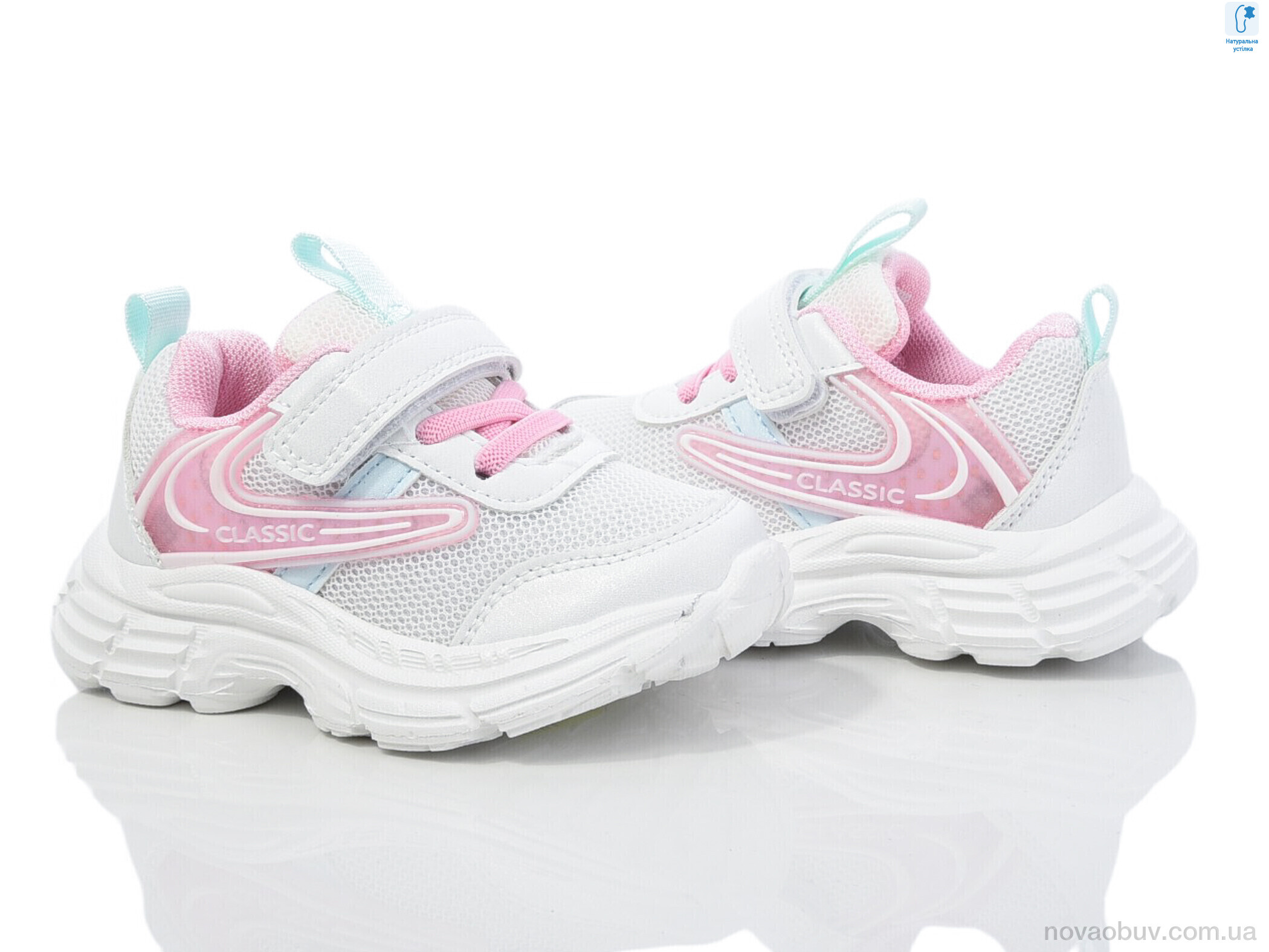 Кросівки Ok Shoes 50975A