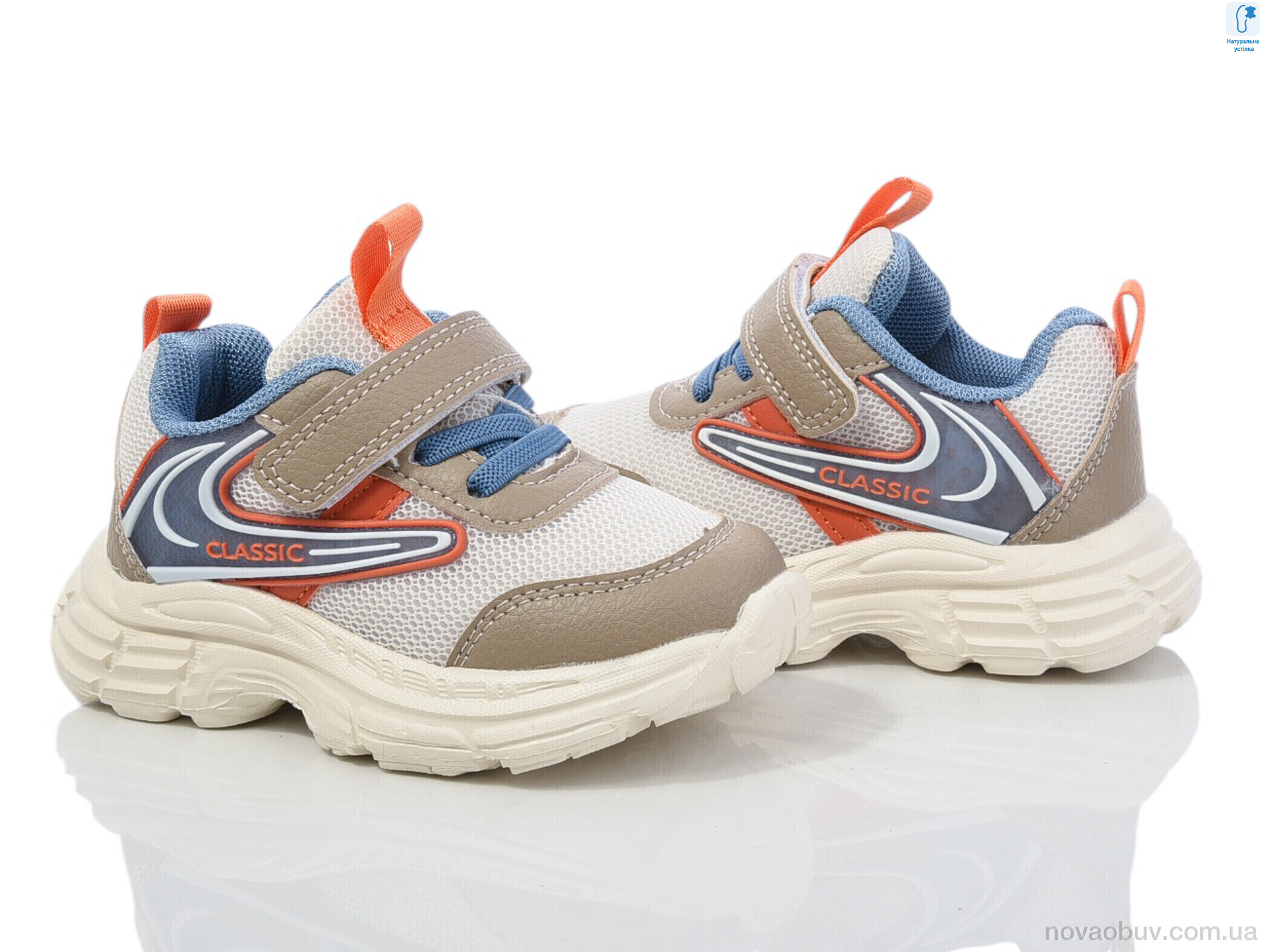Кросівки Ok Shoes 50975M
