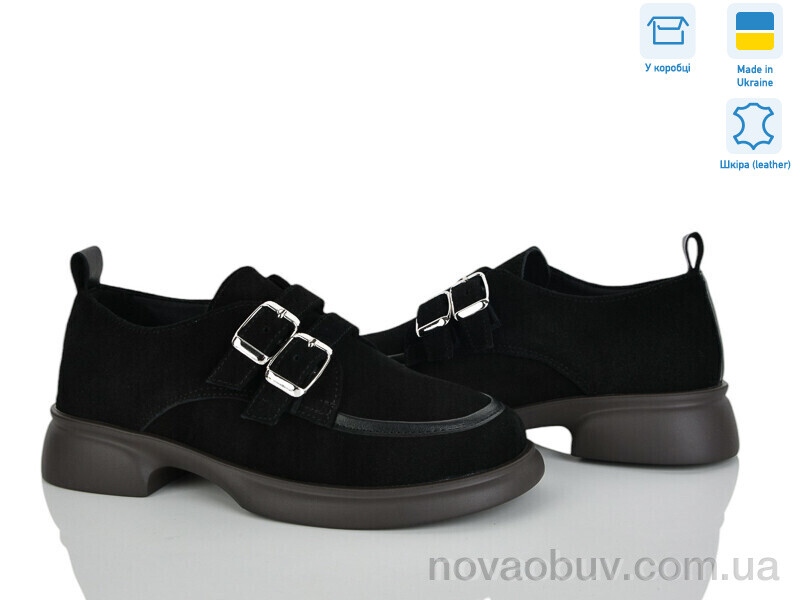 Туфлі Ailinda 4112-1