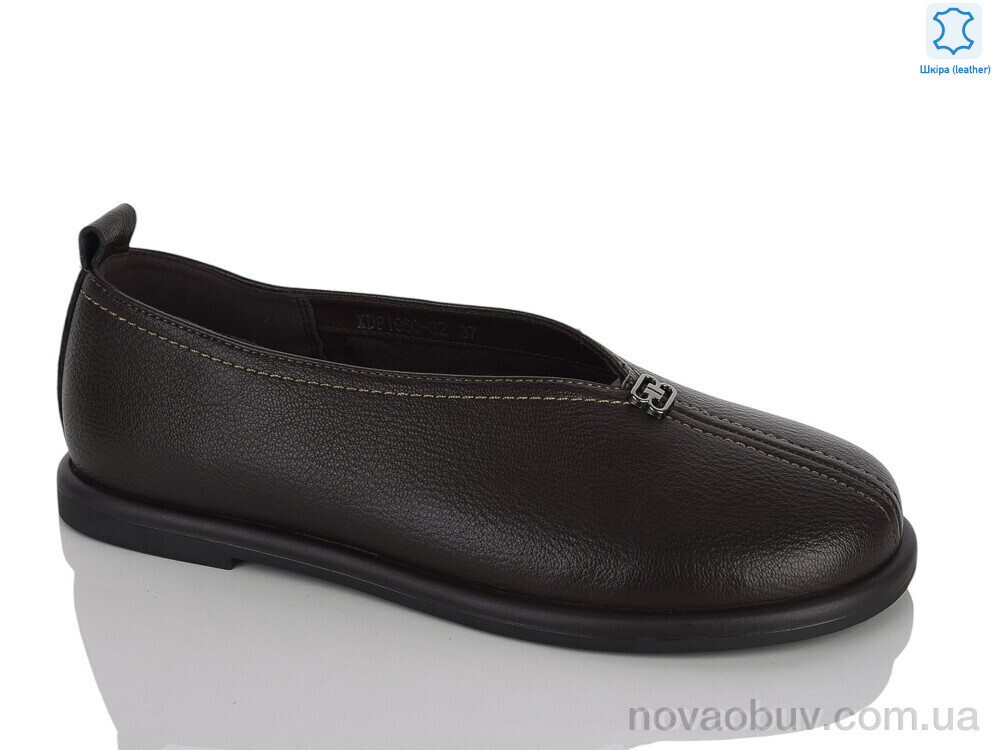 Туфлі Teetspace-Trasta-Egga XDP1960-32