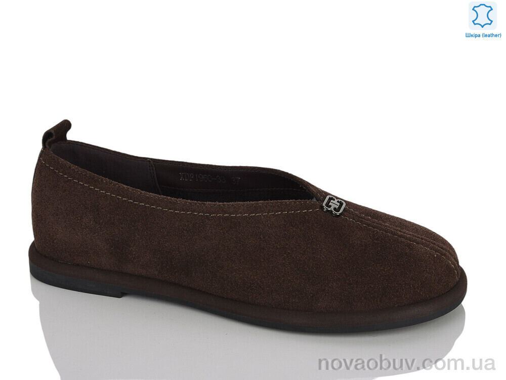 Туфлі Teetspace-Trasta-Egga XDP1960-33