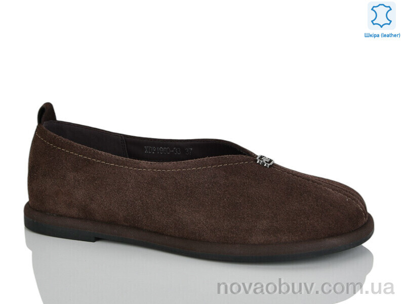 Туфлі Teetspace-Trasta-Egga XDP1960-33