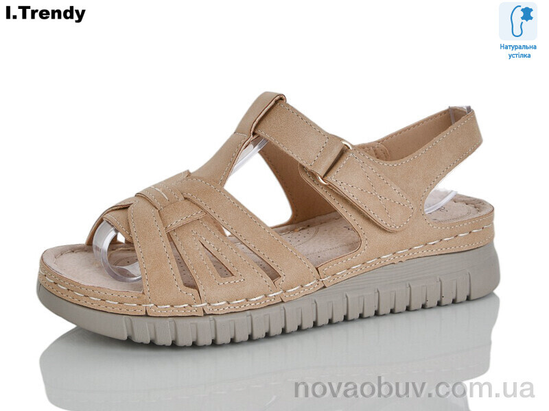 Босоніжки Trendy G107-3