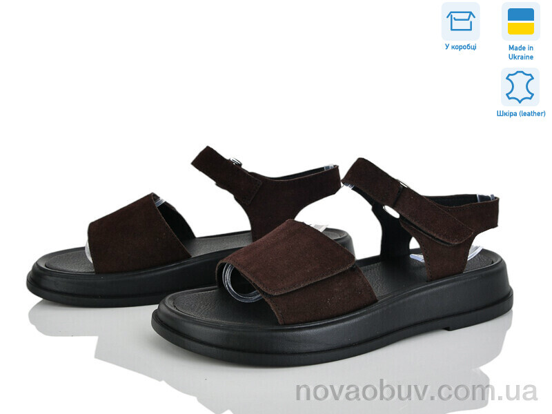 Босоніжки Ailinda 339-44