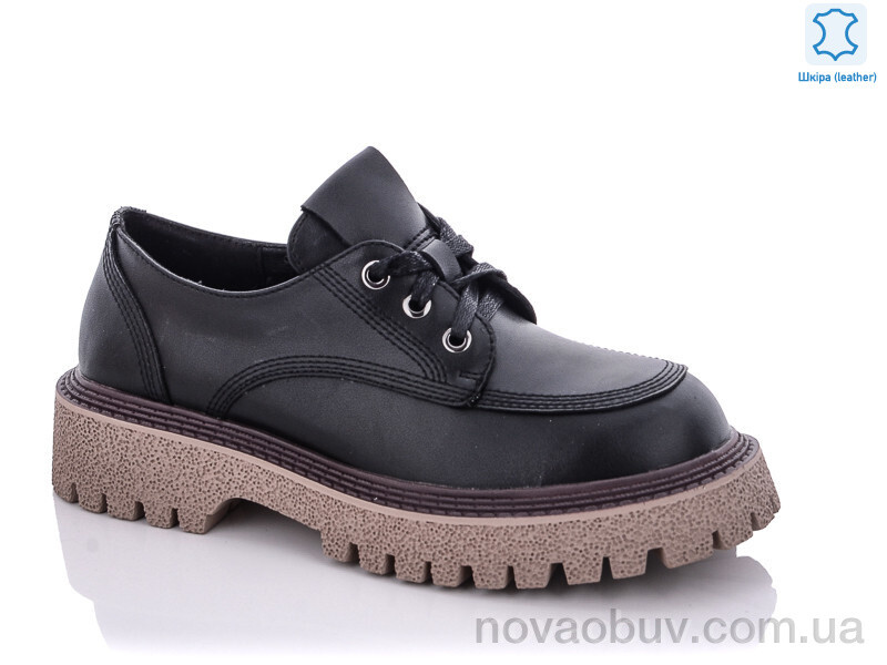 Туфлі Teetspace-Trasta-Egga XD536-3