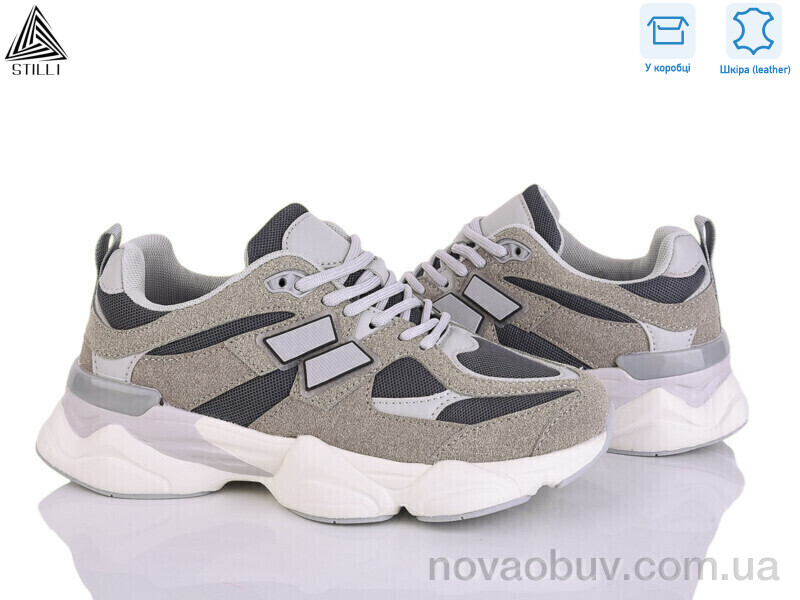 Кросівки STILLI Group NB300-3 піна шкіра