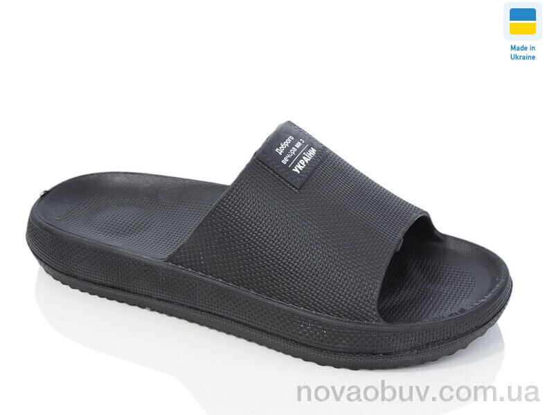 Шльопанці Lot Shoes N235 чорний