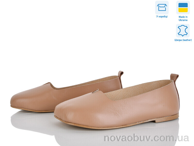 Балетки Ailinda 420-10 beige